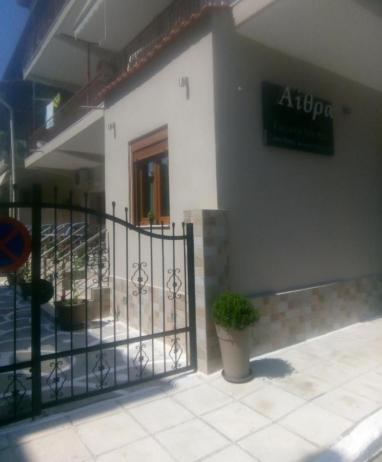 Ethra Luxury Studios Asproválta Eksteriør bilde